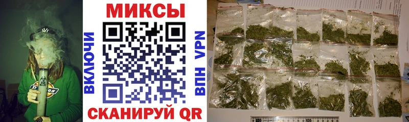 Бутират буратино  маркетплейс какой сайт  Сковородино 