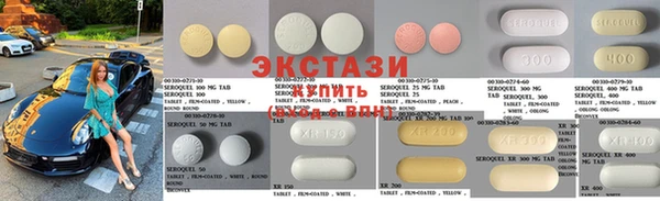 прущая мука Богородск