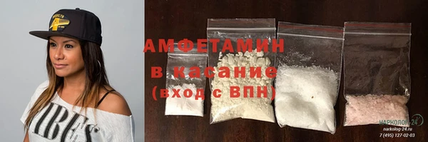 прущая мука Богородск