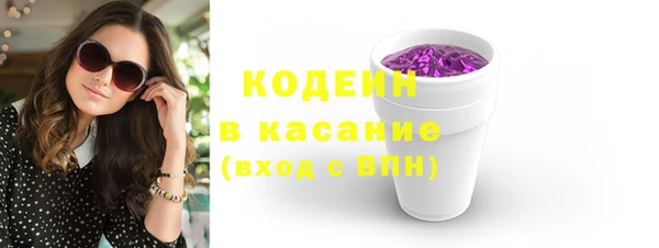 прущая мука Богородск