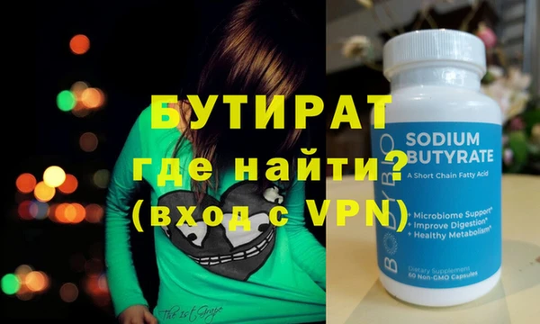 индика Богданович