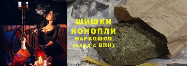 прущие крисы Богородицк
